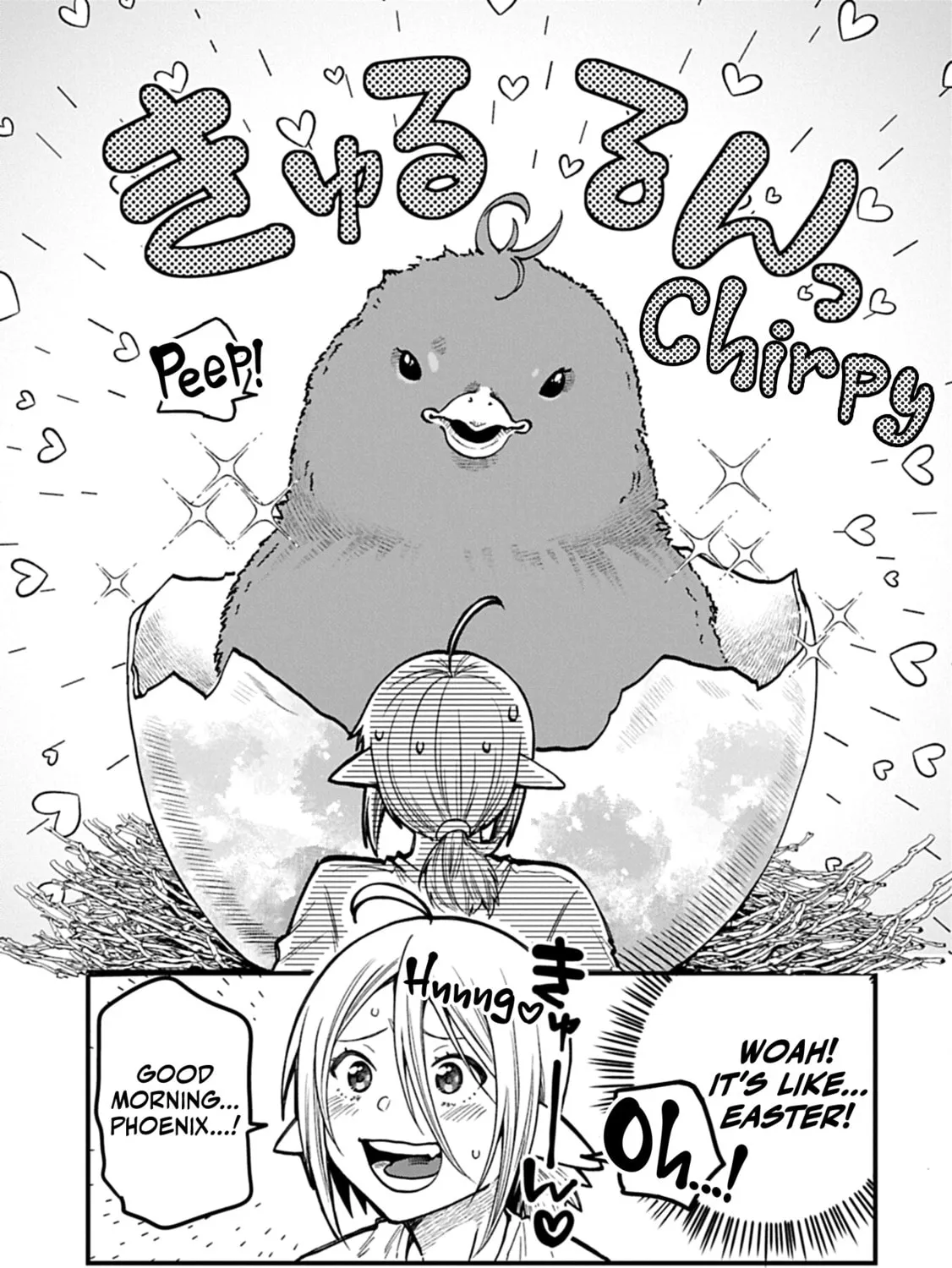 High Elf with a Long Life Chapter 45 page 62 - 