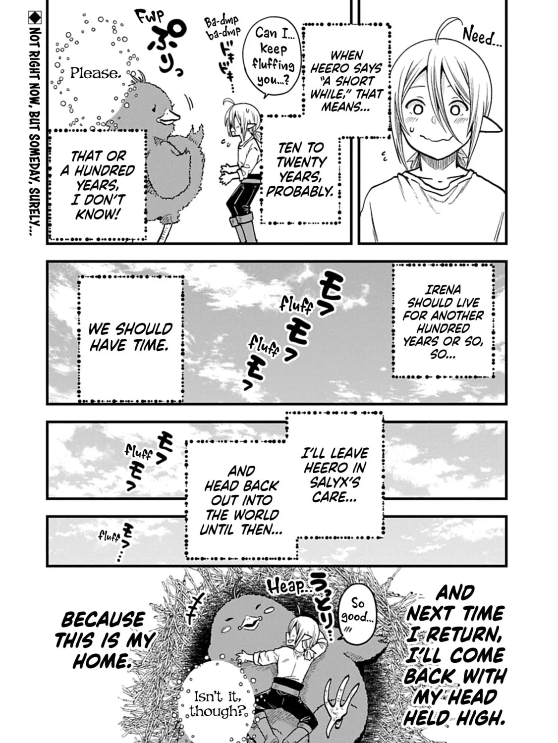 High Elf with a Long Life Chapter 45 page 68 - 