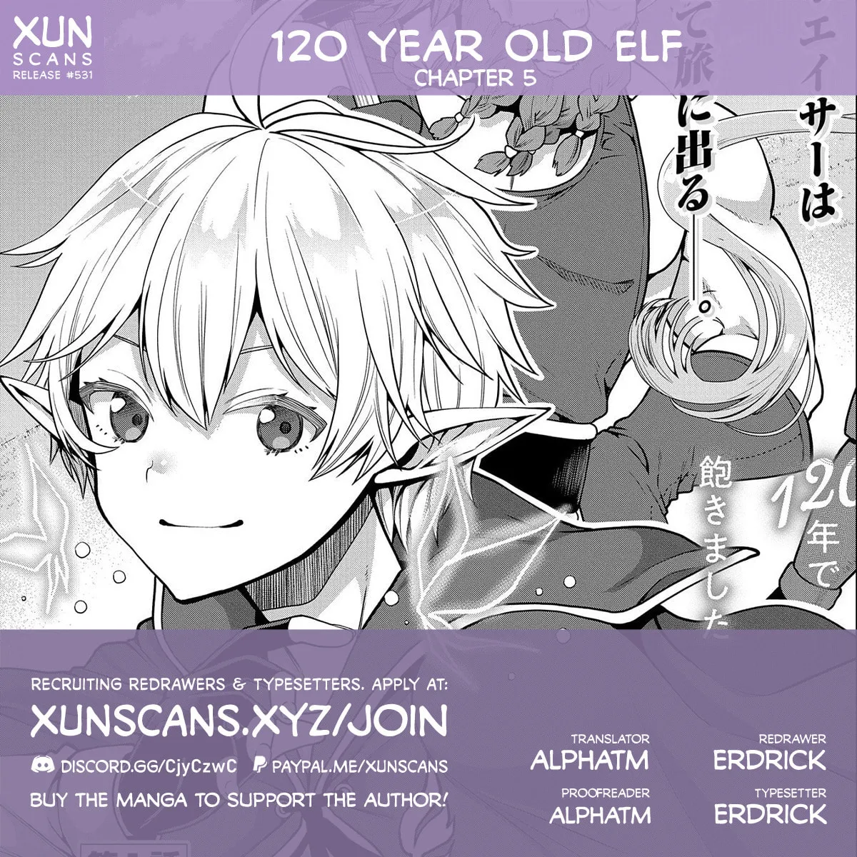 High Elf with a Long Life Chapter 5 page 1 - 