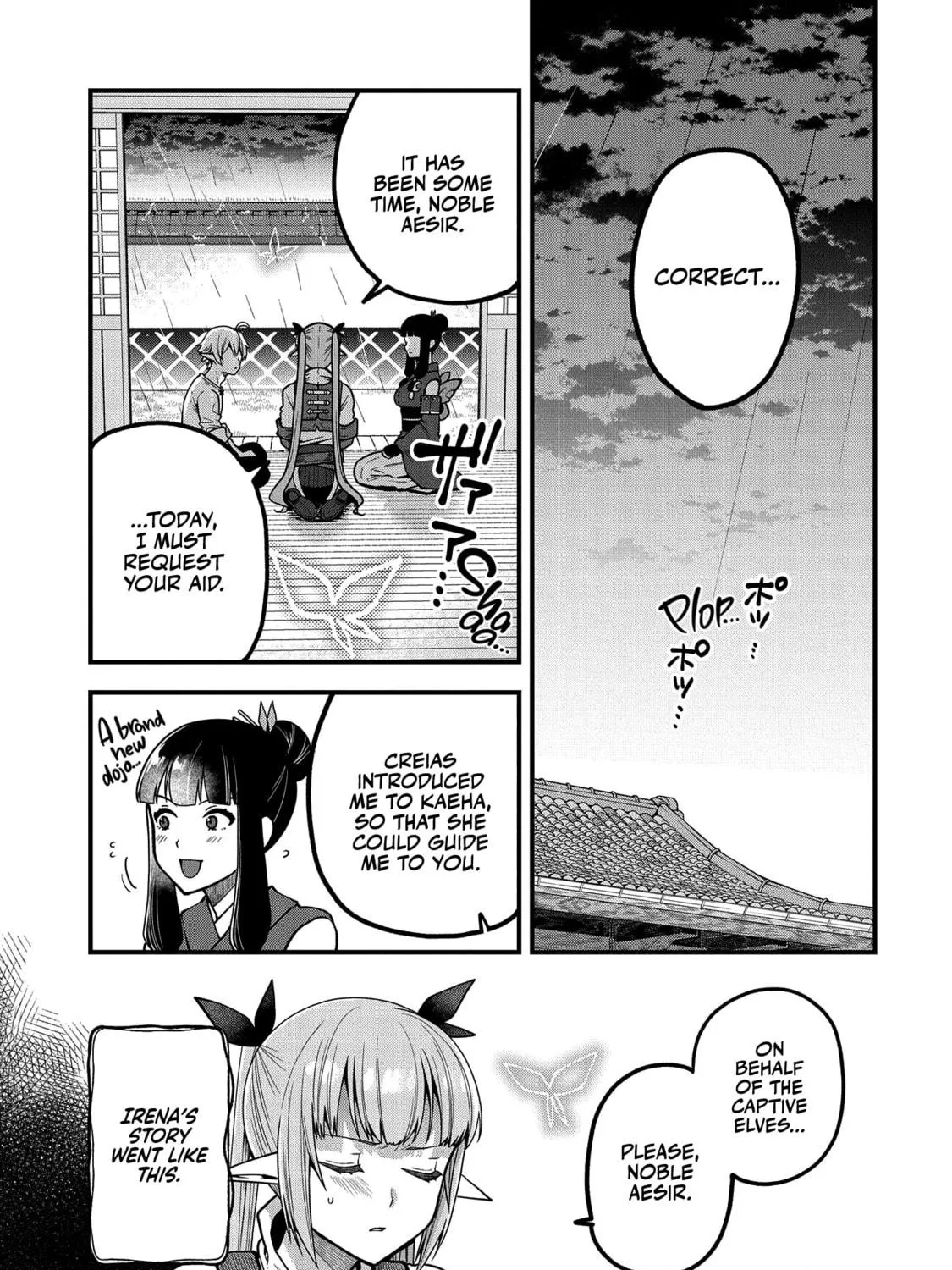 High Elf with a Long Life Chapter 5 page 18 - 