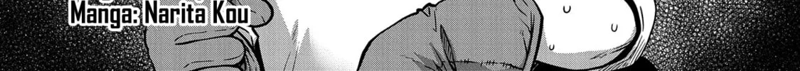 High Elf with a Long Life Chapter 5 page 3 - 