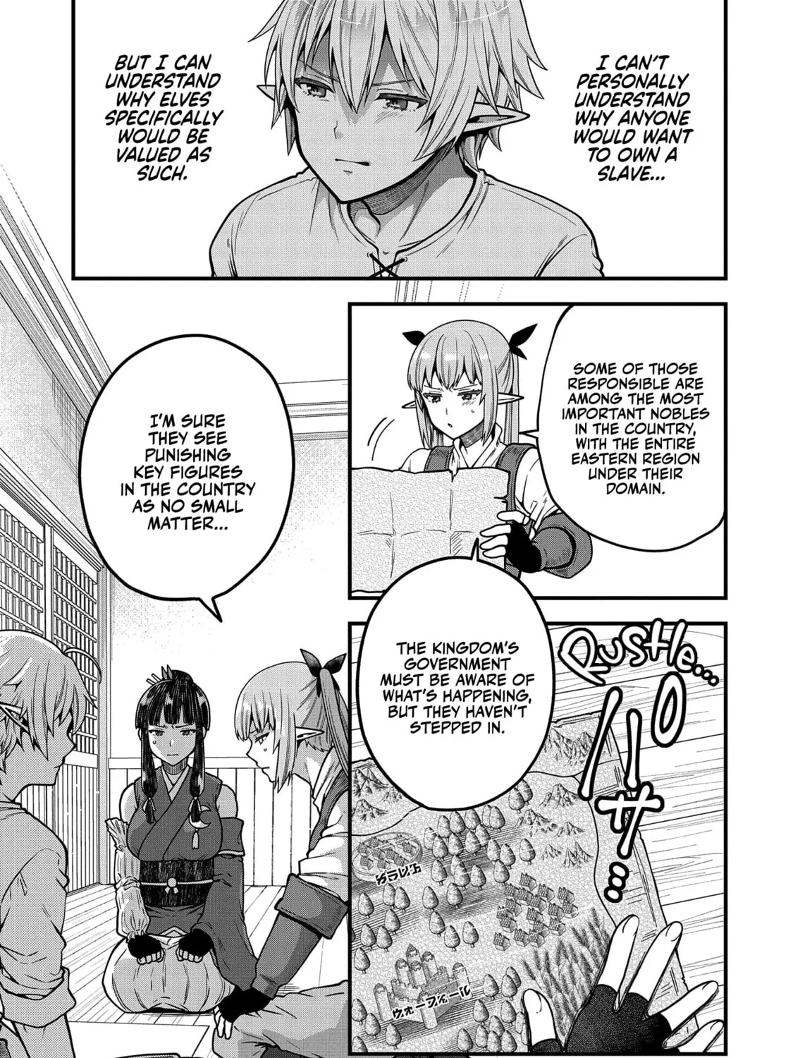 High Elf with a Long Life Chapter 5 page 26 - 