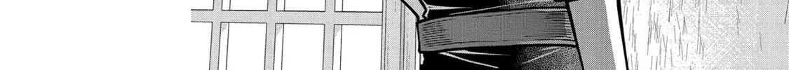 High Elf with a Long Life Chapter 5 page 31 - 