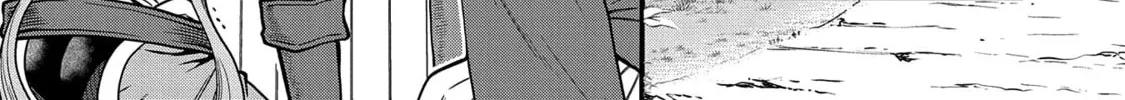 High Elf with a Long Life Chapter 5 page 33 - 