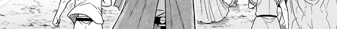 High Elf with a Long Life Chapter 50 page 71 - 