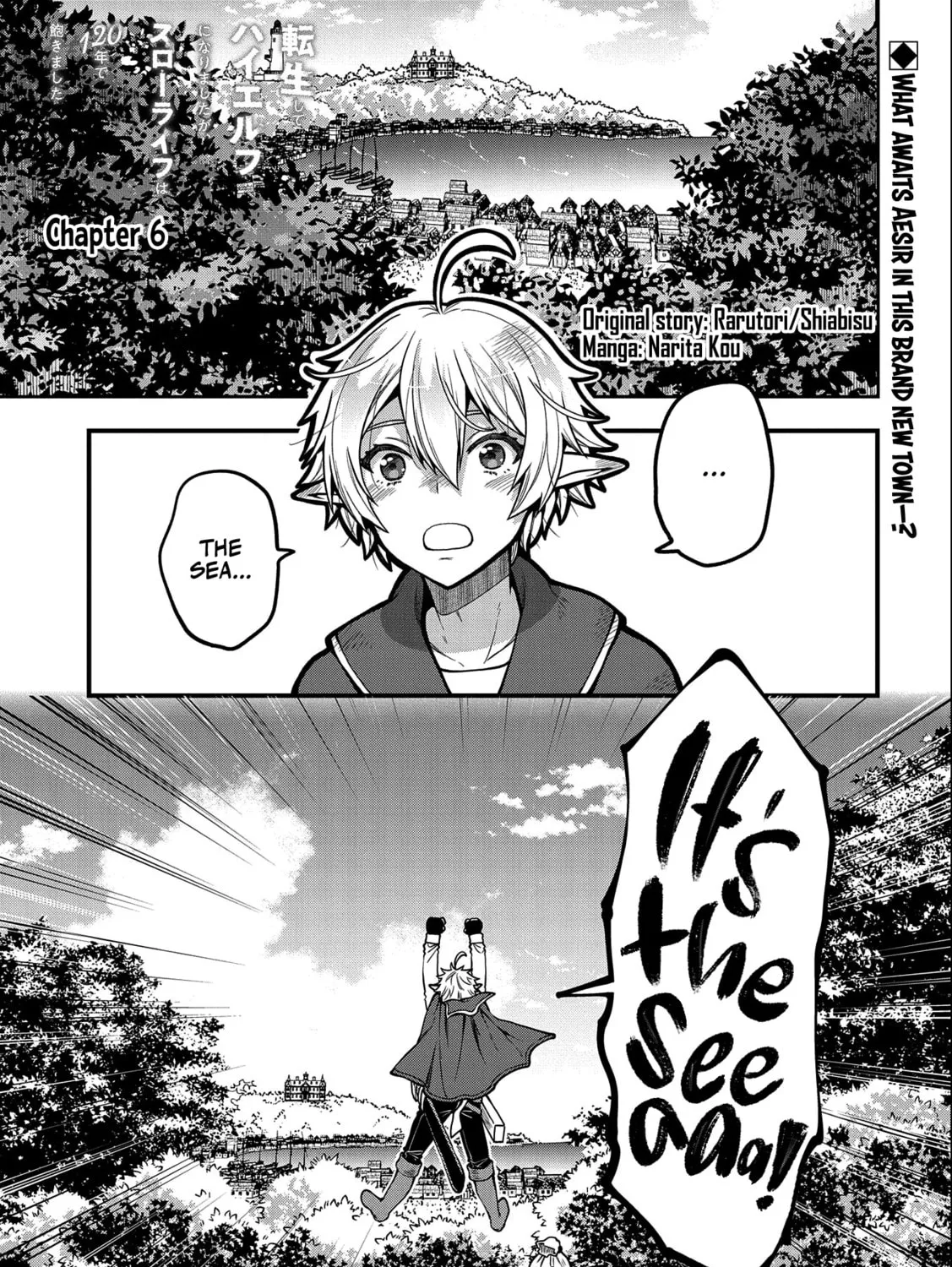 High Elf with a Long Life Chapter 6 page 2 - 