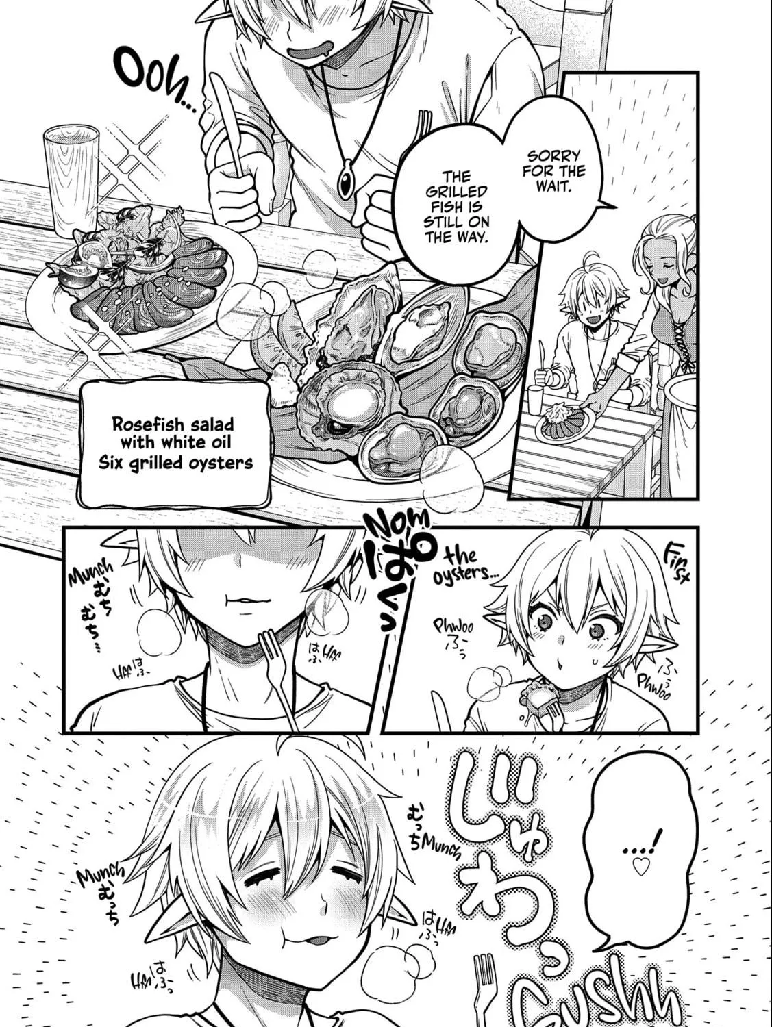 High Elf with a Long Life Chapter 6 page 16 - 