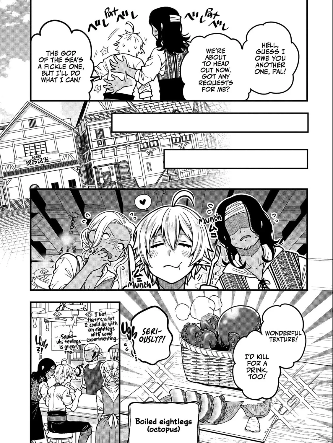 High Elf with a Long Life Chapter 6 page 50 - 