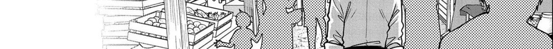 High Elf with a Long Life Chapter 6 page 67 - 