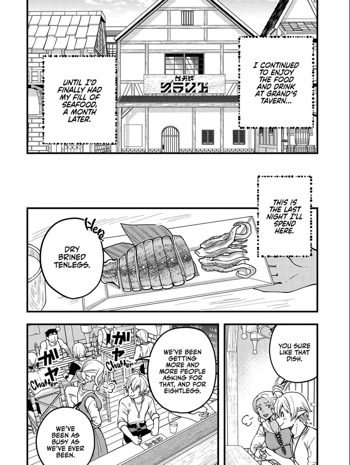 High Elf with a Long Life Chapter 6 page 68 - 