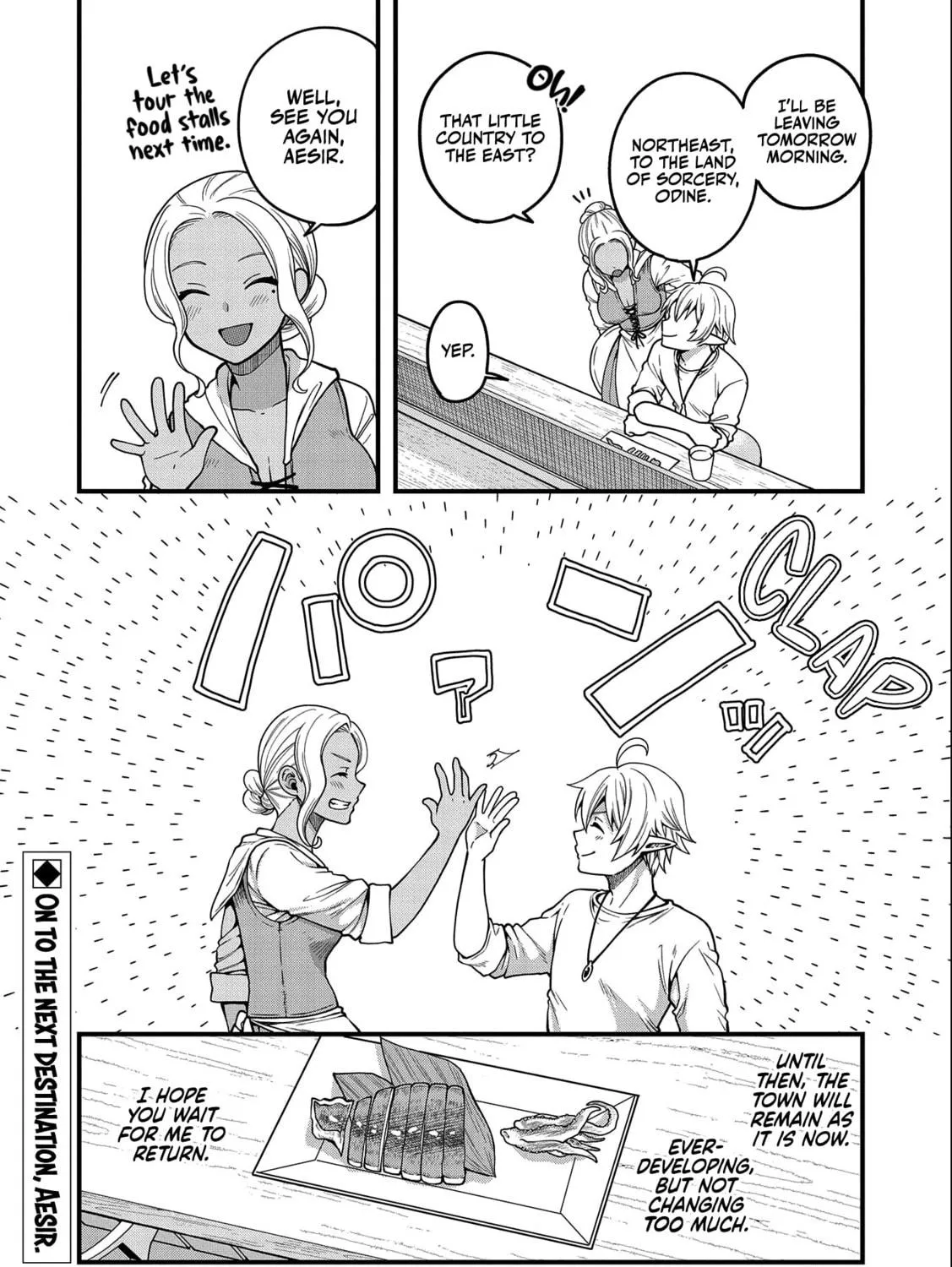 High Elf with a Long Life Chapter 6 page 76 - 