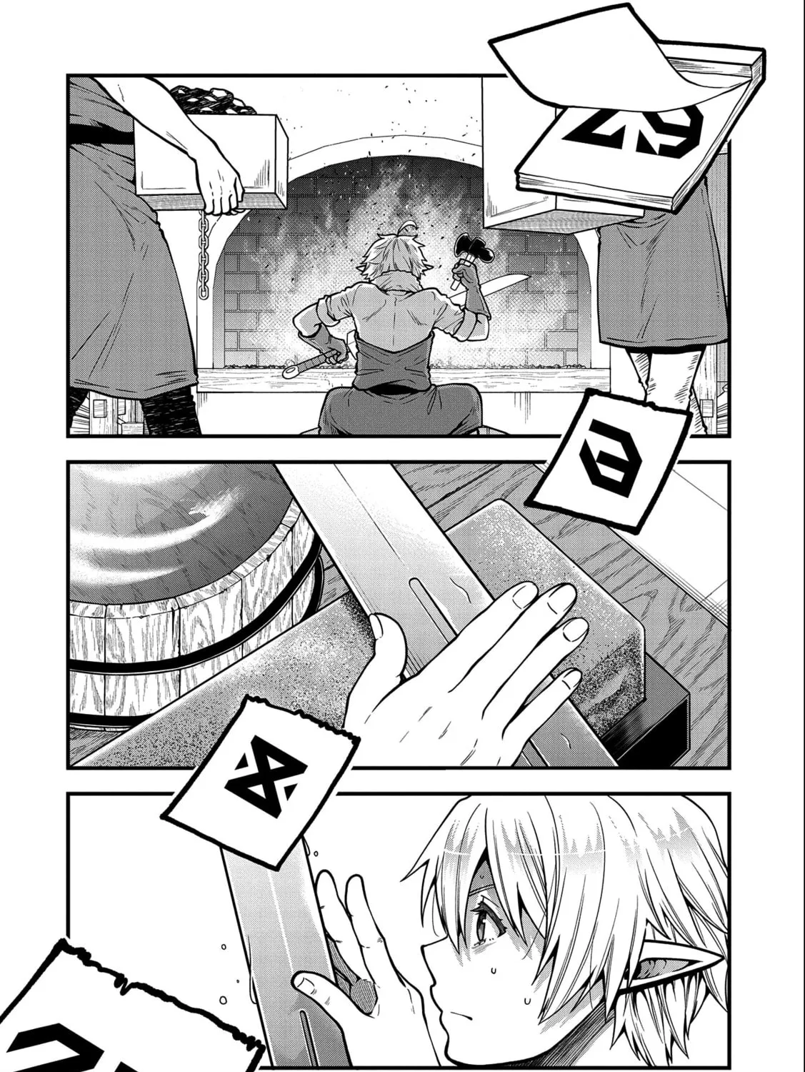 High Elf with a Long Life Chapter 8 page 12 - 