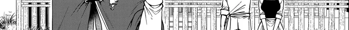 High Elf with a Long Life Chapter 8 page 51 - 