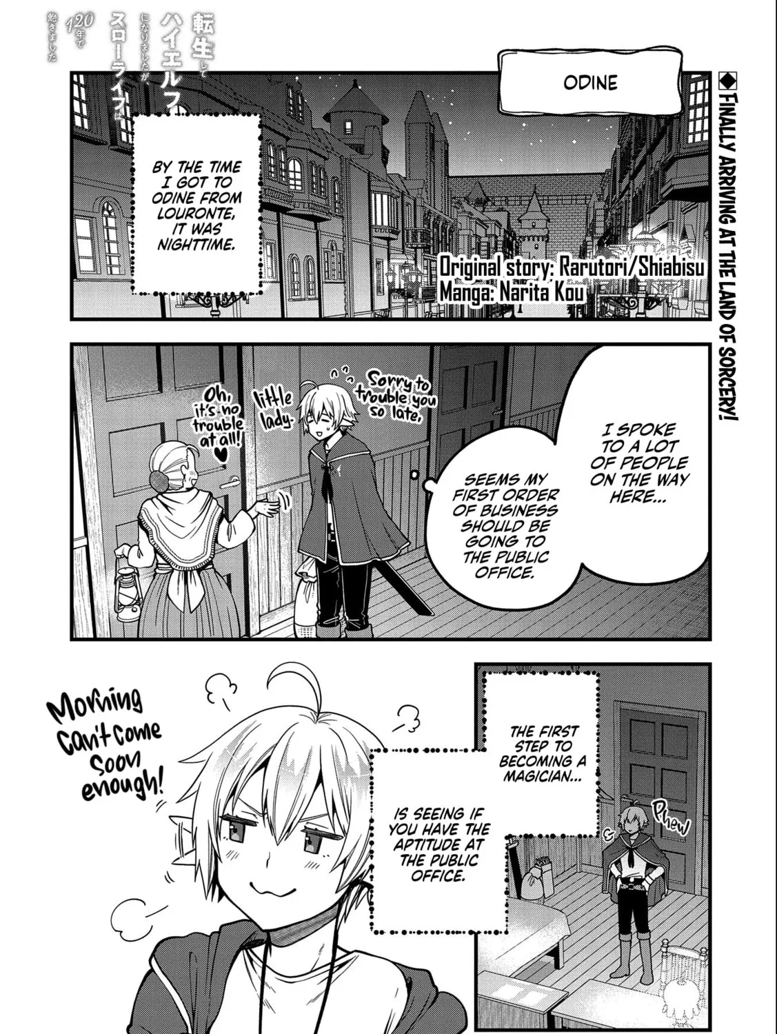 High Elf with a Long Life Chapter 9 page 2 - 
