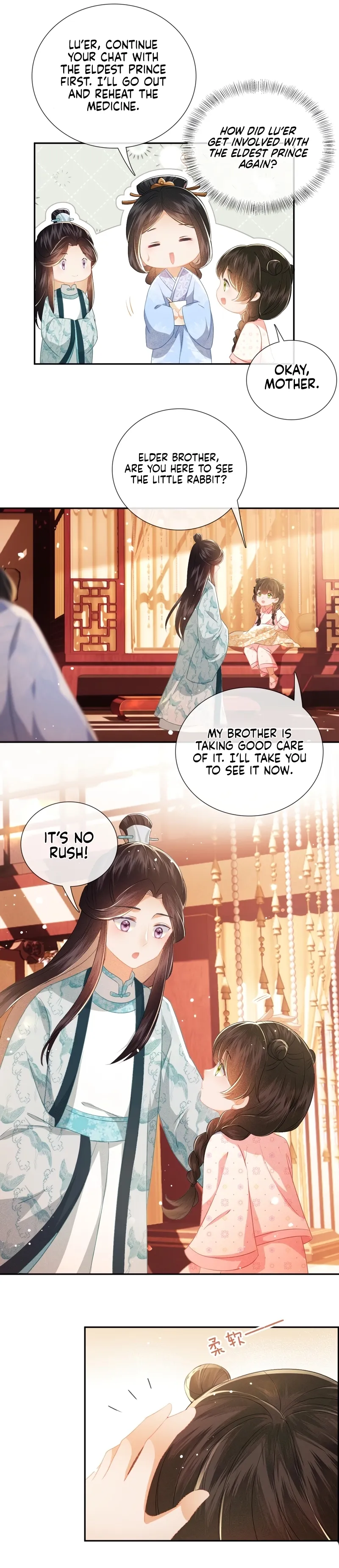 High-Level Manipulator Transmigrates into a Poor Defenseless Girl Chapter 11 page 6 - 