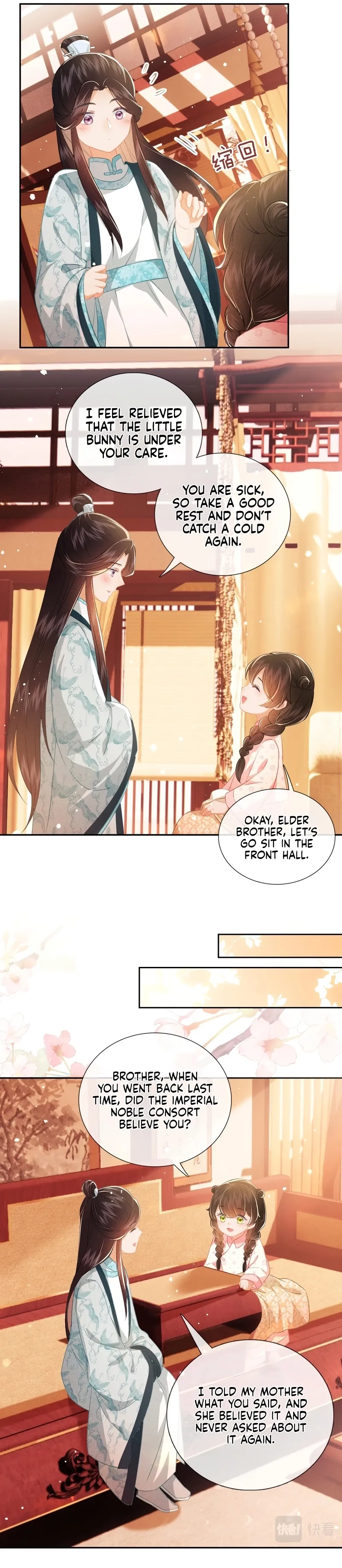 High-Level Manipulator Transmigrates into a Poor Defenseless Girl Chapter 11 page 7 - 