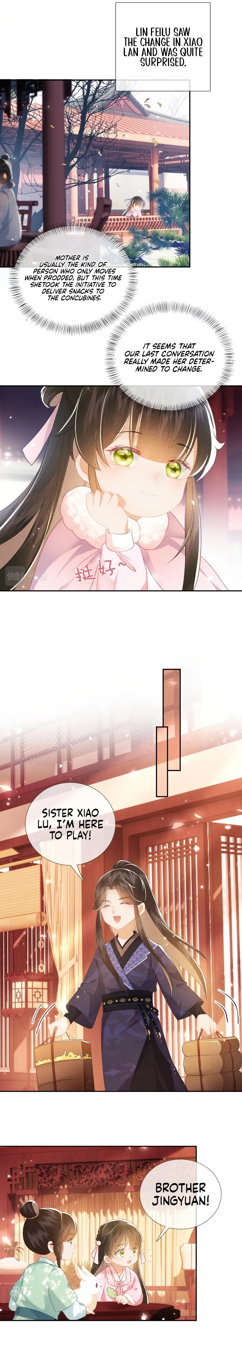 High-Level Manipulator Transmigrates into a Poor Defenseless Girl Chapter 12 page 5 - 