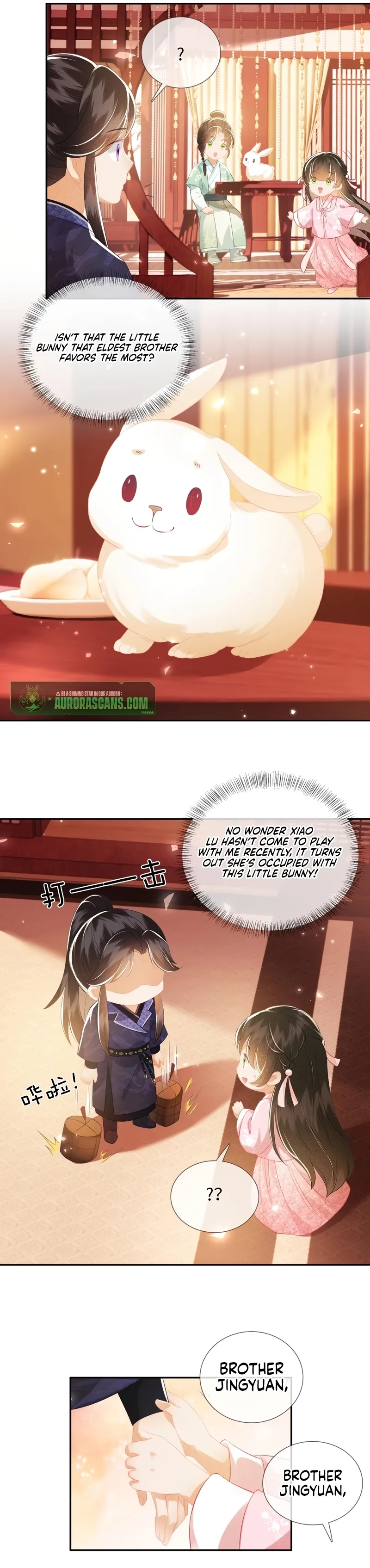 High-Level Manipulator Transmigrates into a Poor Defenseless Girl Chapter 12 page 6 - 