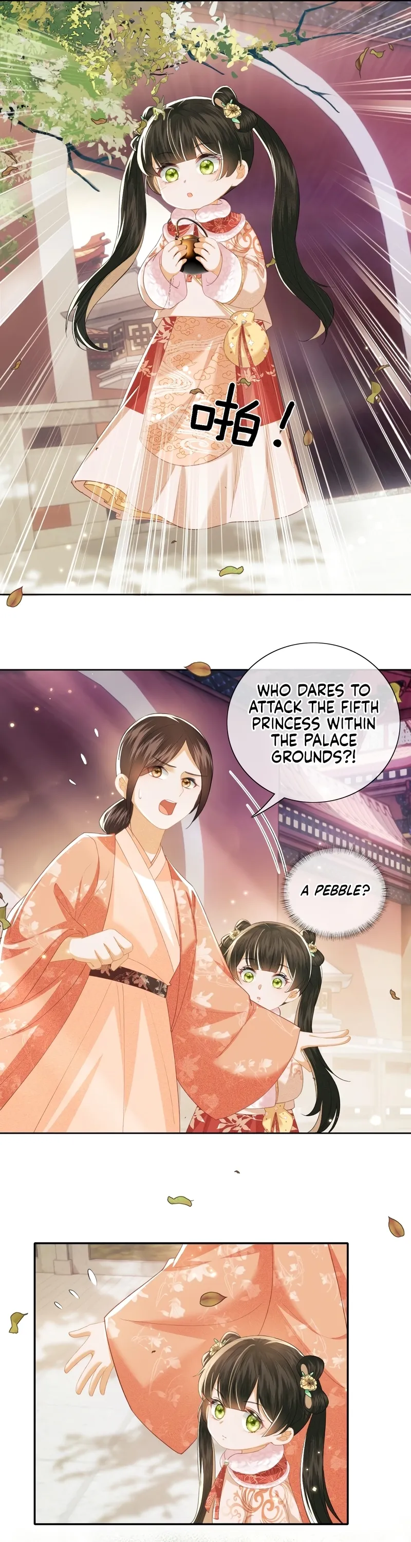 High-Level Manipulator Transmigrates into a Poor Defenseless Girl Chapter 18 page 5 - 