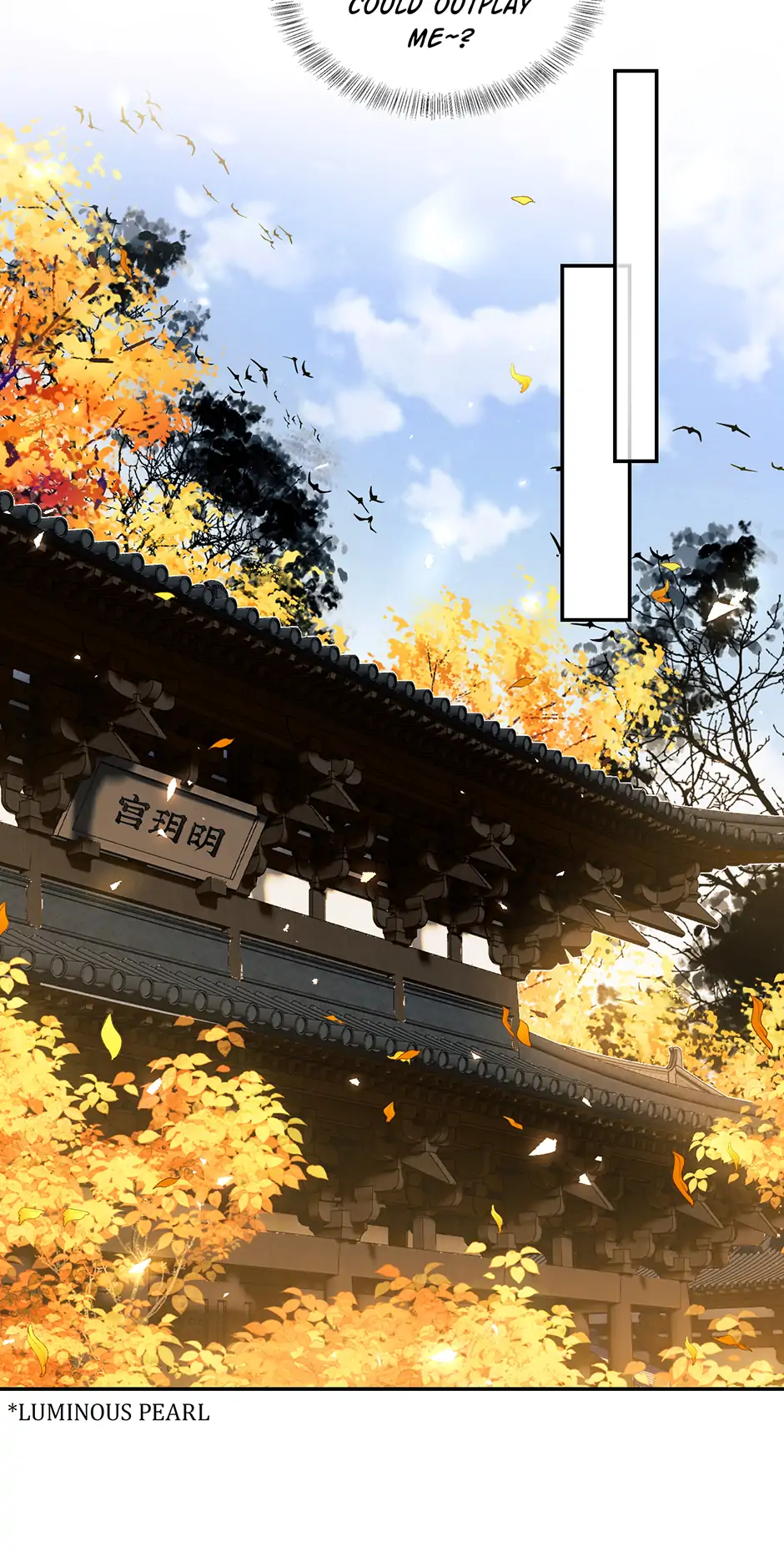 High-Level Manipulator Transmigrates into a Poor Defenseless Girl Chapter 2 page 21 - 
