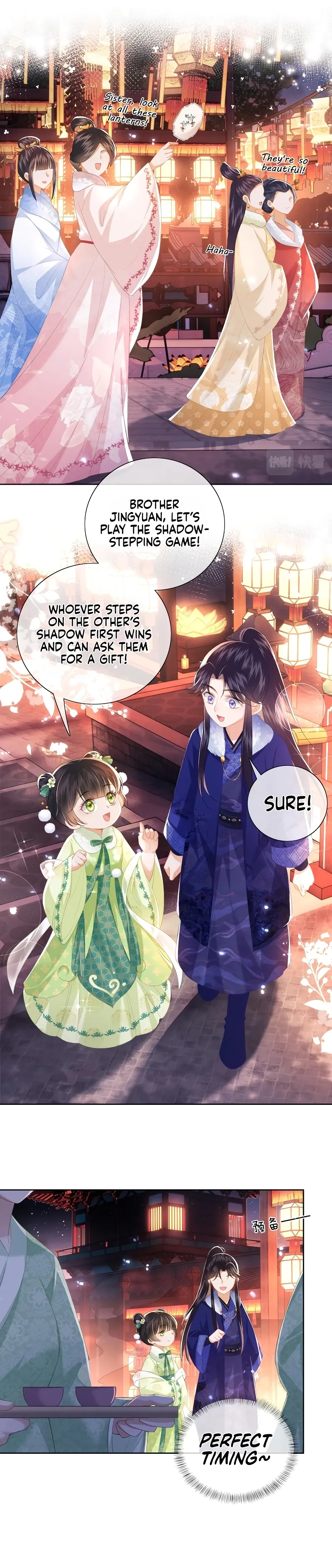 High-Level Manipulator Transmigrates into a Poor Defenseless Girl Chapter 22 page 2 - 