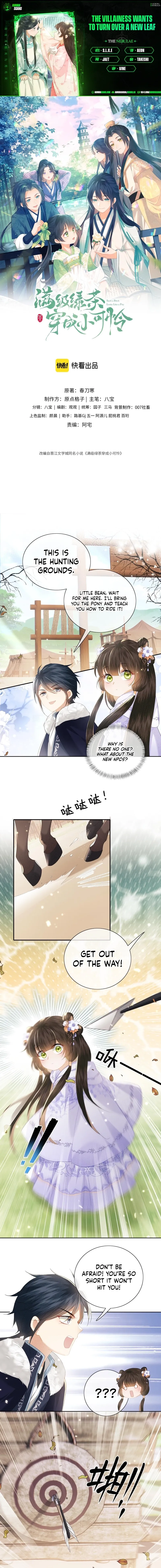 High-Level Manipulator Transmigrates into a Poor Defenseless Girl Chapter 25 page 1 - 