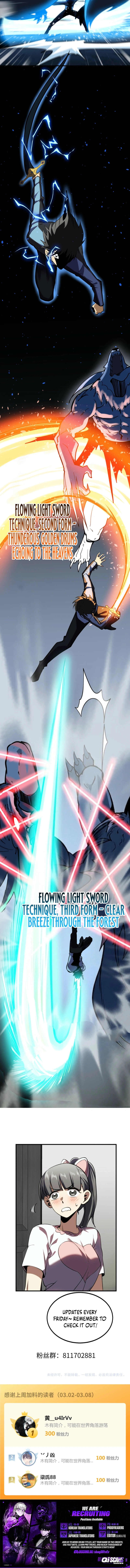High Martial Arts: Genius Is Only the Threshold to Meeting Me! Chapter 12 page 13 - 