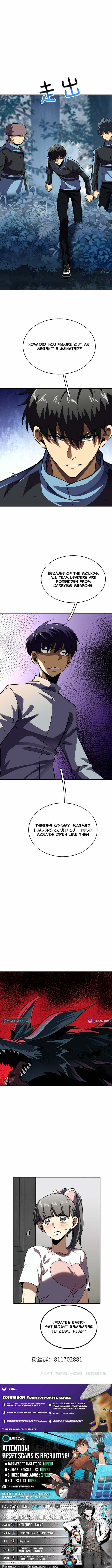 High Martial Arts: Genius Is Only the Threshold to Meeting Me! Chapter 14 page 11 - 