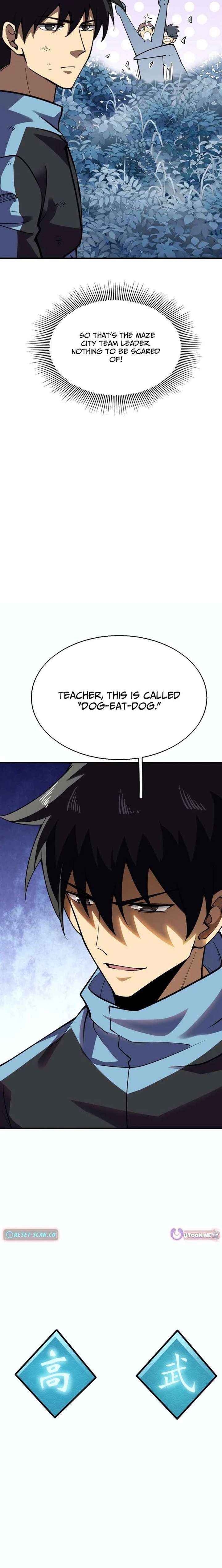 High Martial Arts: Genius Is Only the Threshold to Meeting Me! Chapter 16 page 7 - 