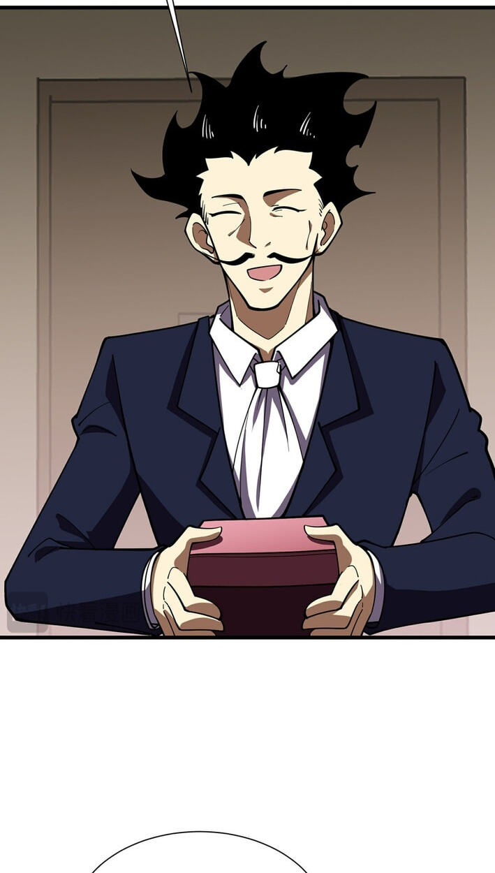 High Martial Arts: Genius Is Only the Threshold to Meeting Me! Chapter 25 page 43 - 
