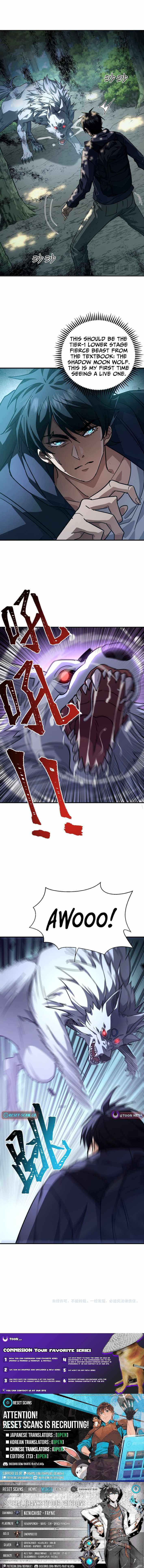 High Martial Arts: Sweeping Through Three Thousand Emperors with One Hand! Chapter 4 page 9 - 