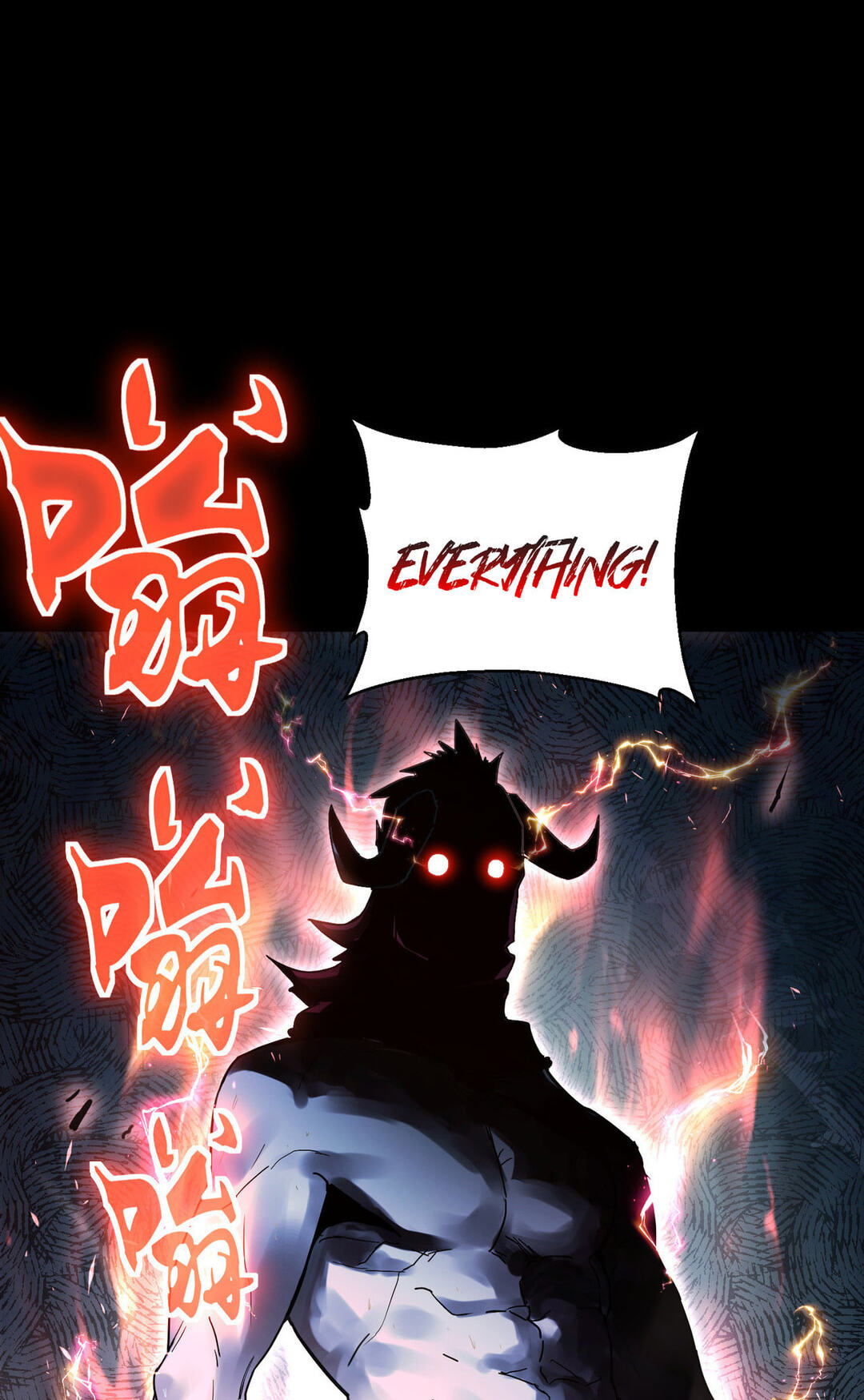 High-Martial World: One Hand to Overwhelm Three Thousand Emperors! Chapter 0.5 page 5 - 