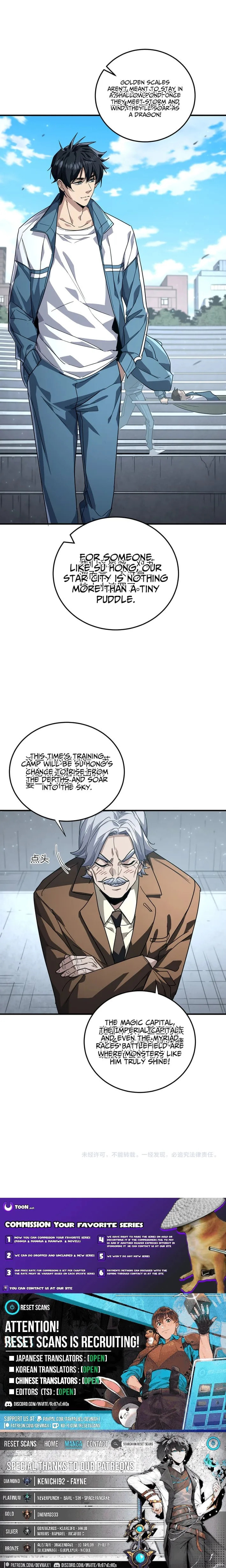 High-Martial World: One Hand to Overwhelm Three Thousand Emperors! Chapter 11 page 10 - 