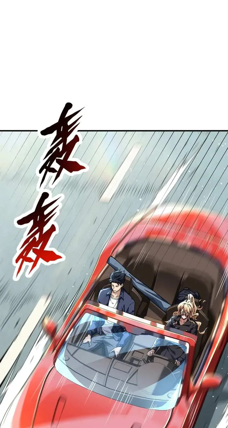 High-Martial World: One Hand to Overwhelm Three Thousand Emperors! Chapter 12 page 52 - 