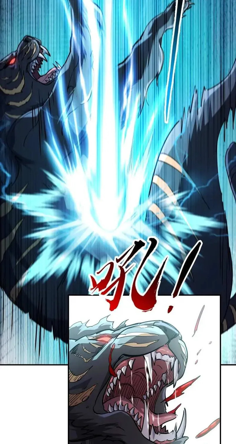 High-Martial World: One Hand to Overwhelm Three Thousand Emperors! Chapter 14 page 36 - 