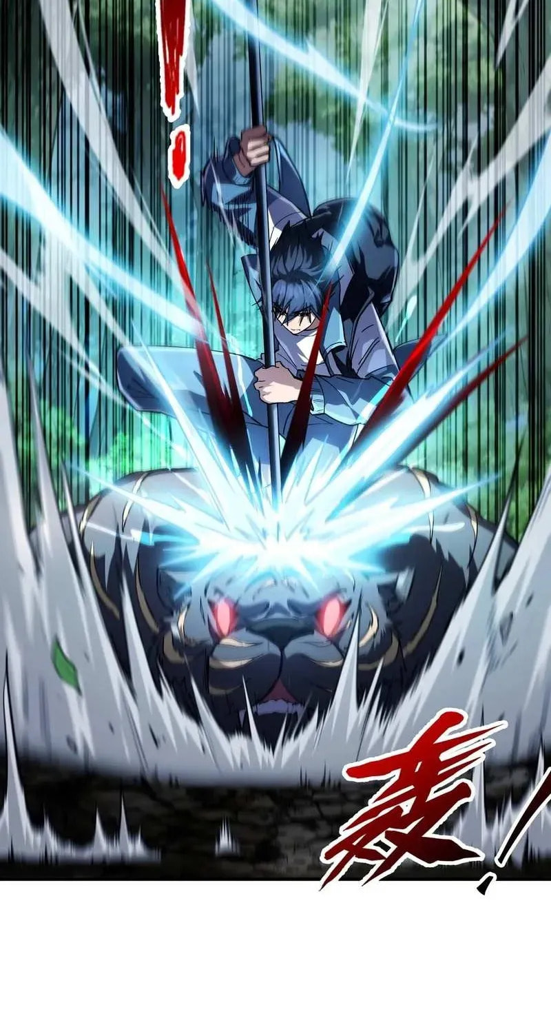 High-Martial World: One Hand to Overwhelm Three Thousand Emperors! Chapter 14 page 40 - 