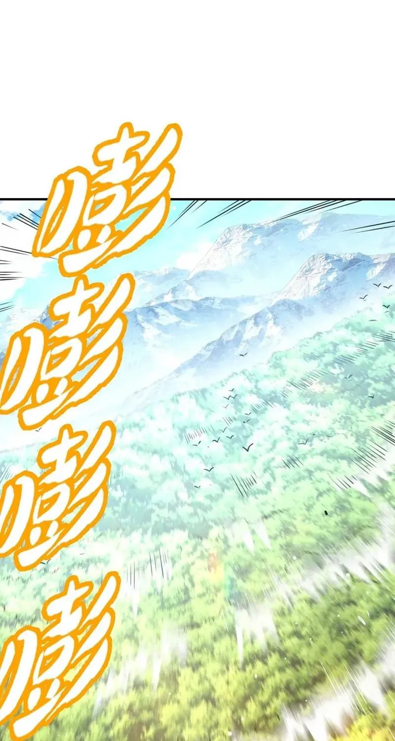 High-Martial World: One Hand to Overwhelm Three Thousand Emperors! Chapter 14 page 66 - 