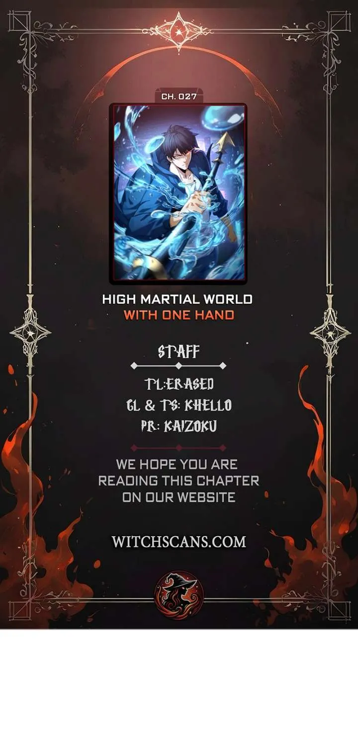 High-Martial World: One Hand to Overwhelm Three Thousand Emperors! Chapter 27 page 1 - 