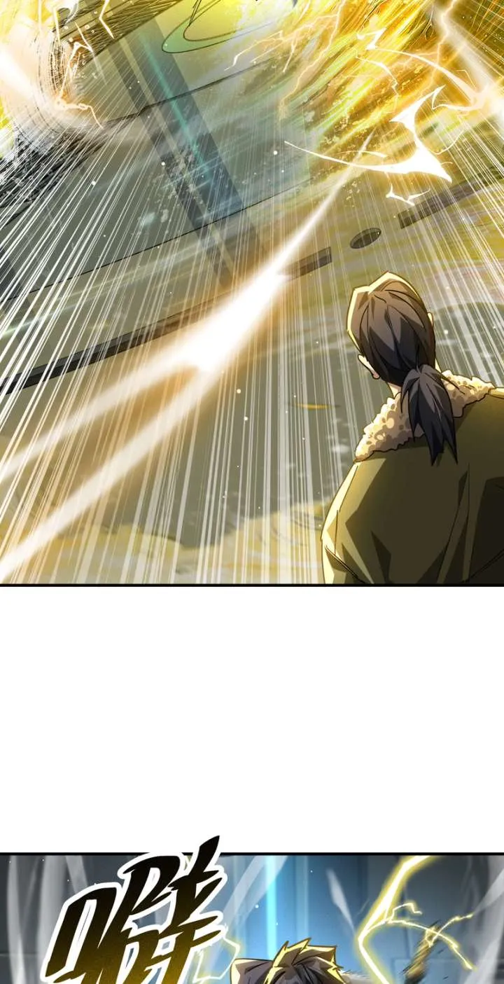 High-Martial World: One Hand to Overwhelm Three Thousand Emperors! Chapter 27 page 5 - 