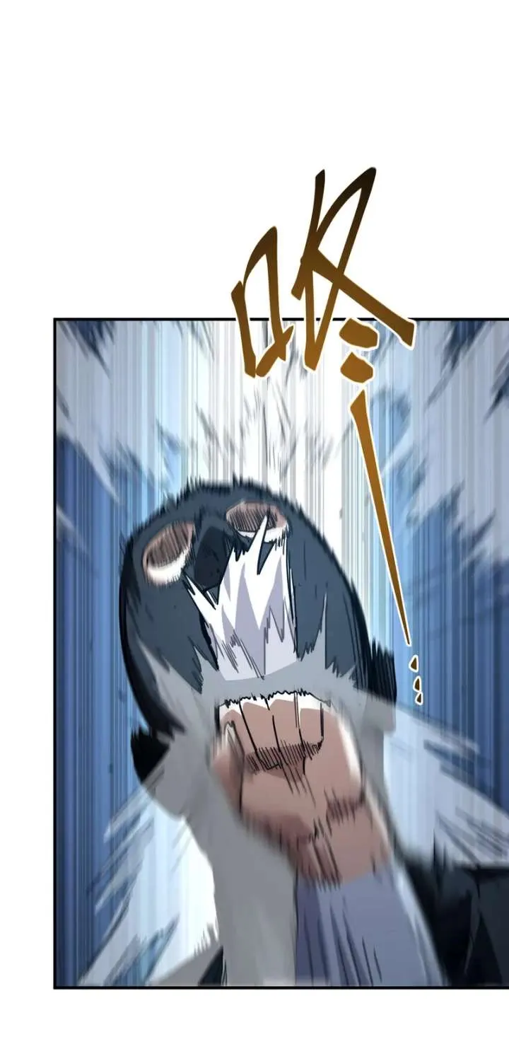 High-Martial World: One Hand to Overwhelm Three Thousand Emperors! Chapter 27 page 51 - 