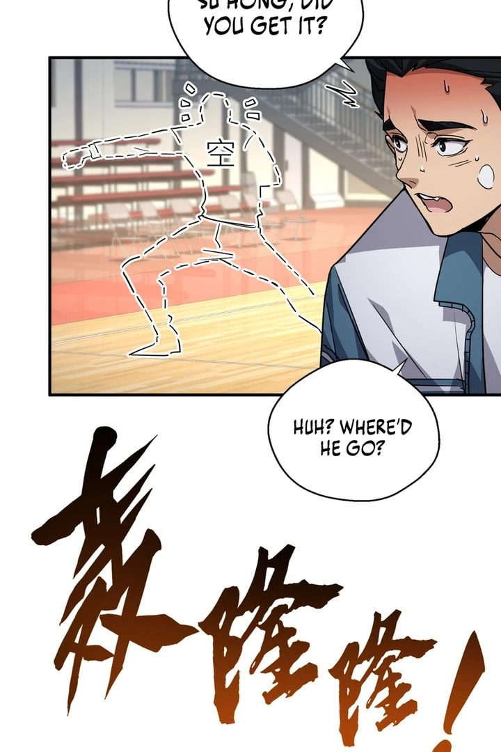 High-Martial World: One Hand to Overwhelm Three Thousand Emperors! Chapter 3.1 page 27 - 