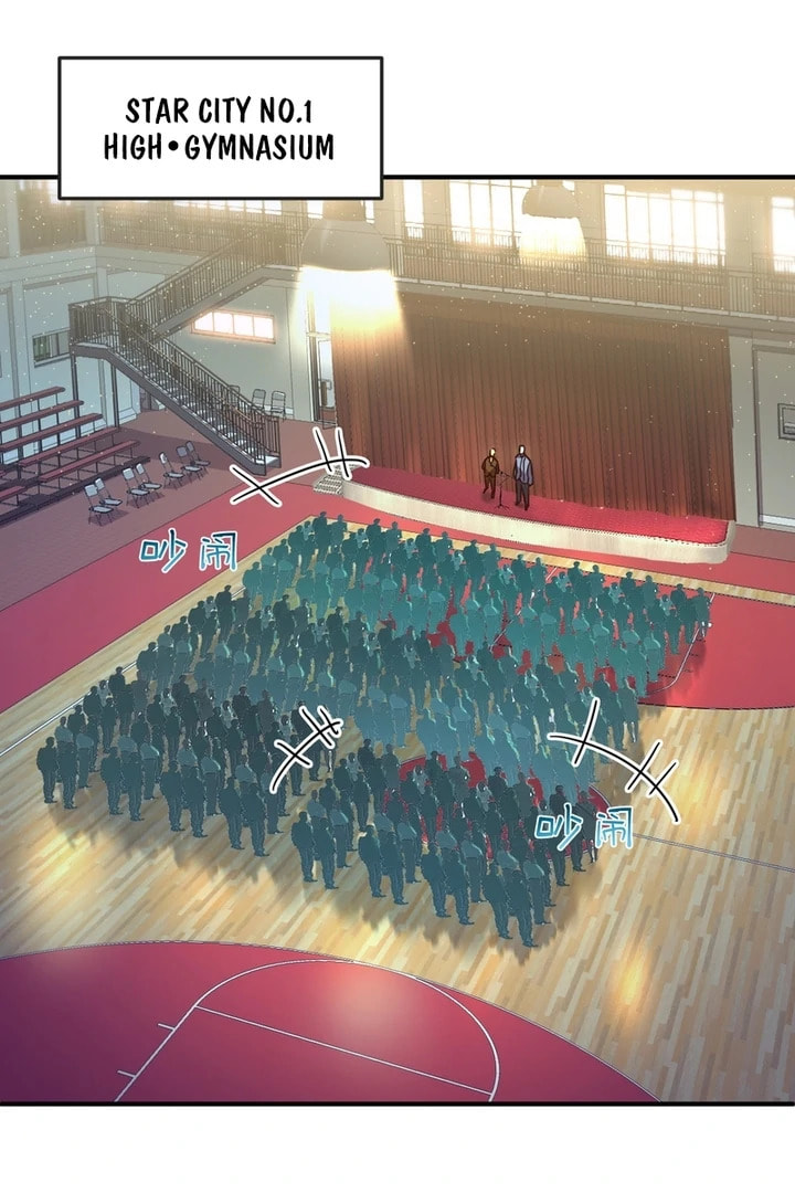 High-Martial World: One Hand to Overwhelm Three Thousand Emperors! Chapter 3.1 page 4 - 
