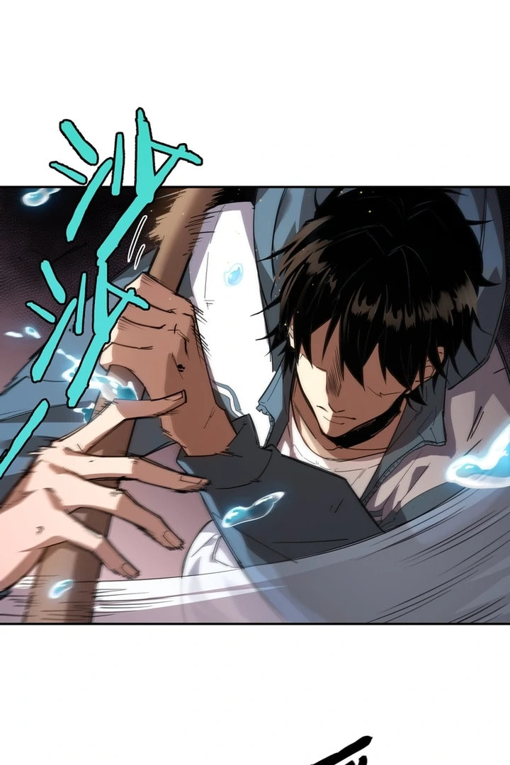 High-Martial World: One Hand to Overwhelm Three Thousand Emperors! Chapter 3.1 page 77 - 