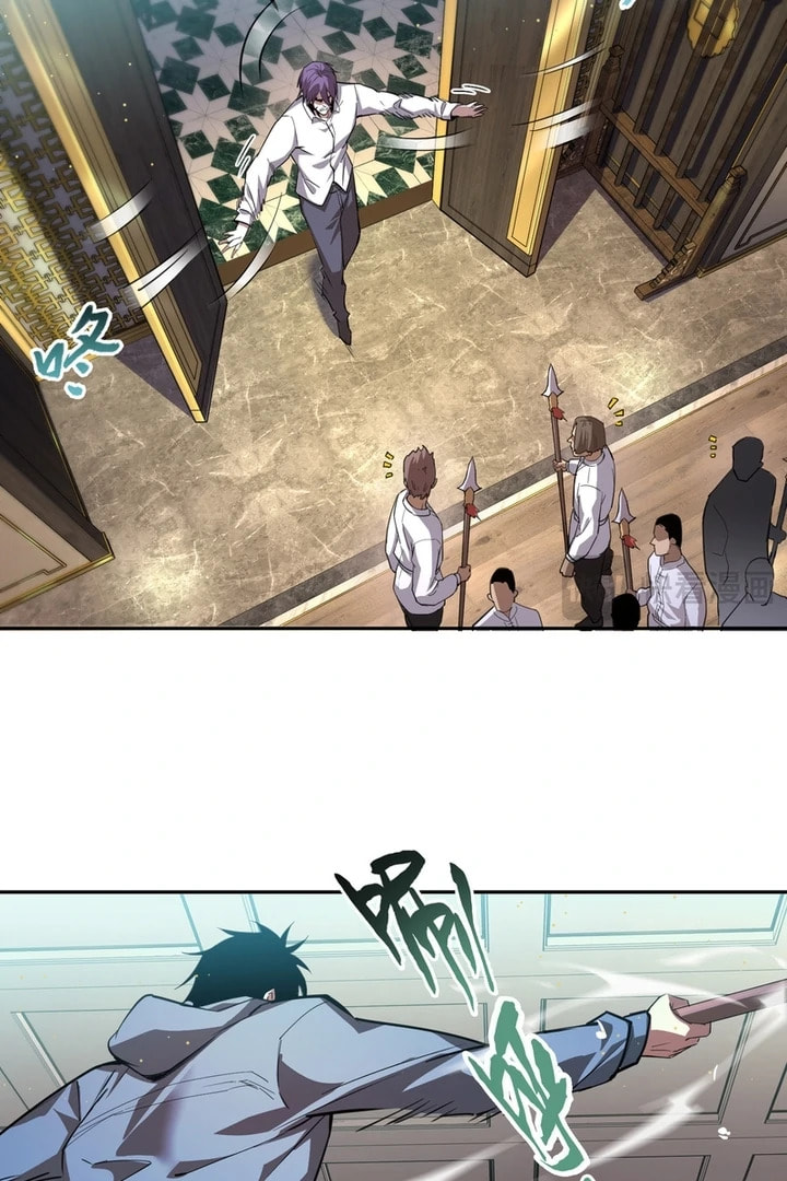 High-Martial World: One Hand to Overwhelm Three Thousand Emperors! Chapter 3.1 page 81 - 