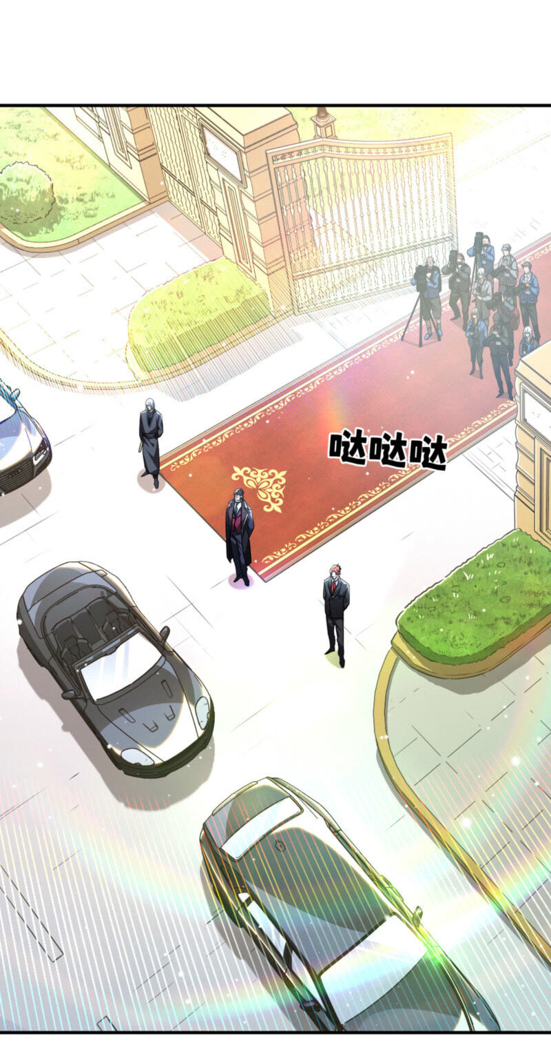 High-Martial World: One Hand to Overwhelm Three Thousand Emperors! Chapter 33 page 45 - 