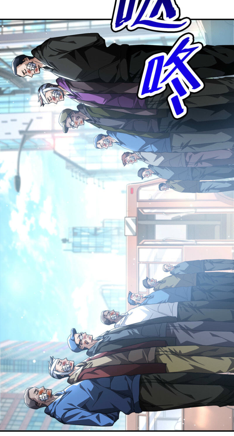 High-Martial World: One Hand to Overwhelm Three Thousand Emperors! Chapter 33 page 54 - 