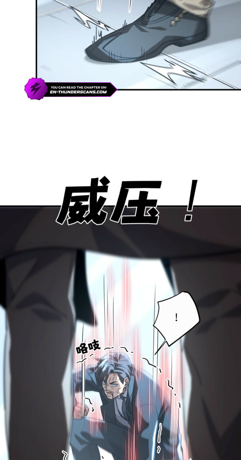 High-Martial World: One Hand to Overwhelm Three Thousand Emperors! Chapter 35 page 15 - 