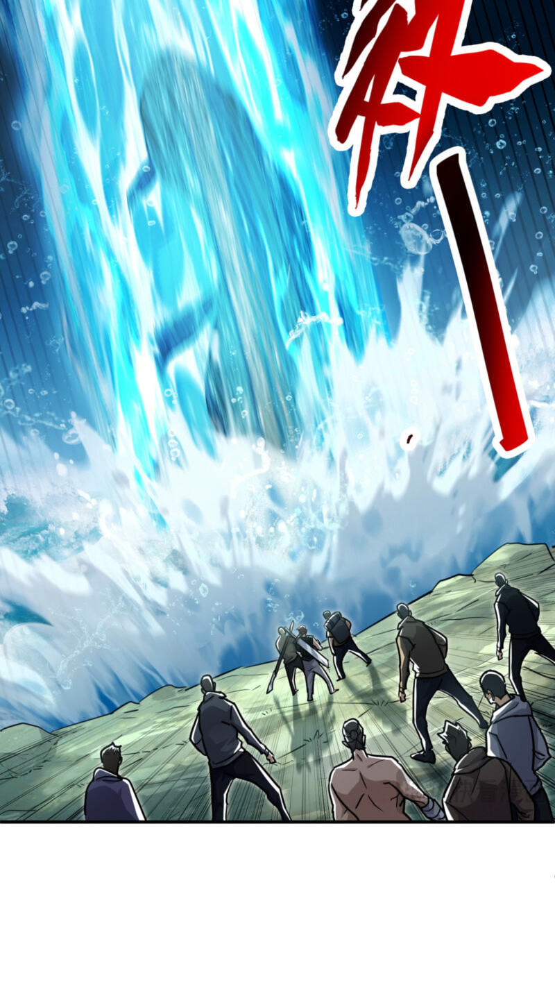 High-Martial World: One Hand to Overwhelm Three Thousand Emperors! Chapter 35 page 26 - 