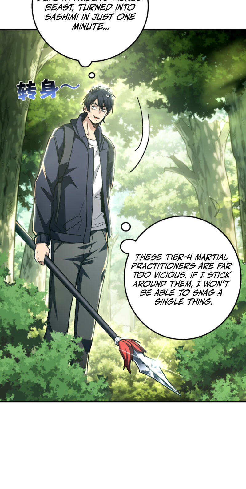 High-Martial World: One Hand to Overwhelm Three Thousand Emperors! Chapter 35 page 41 - 