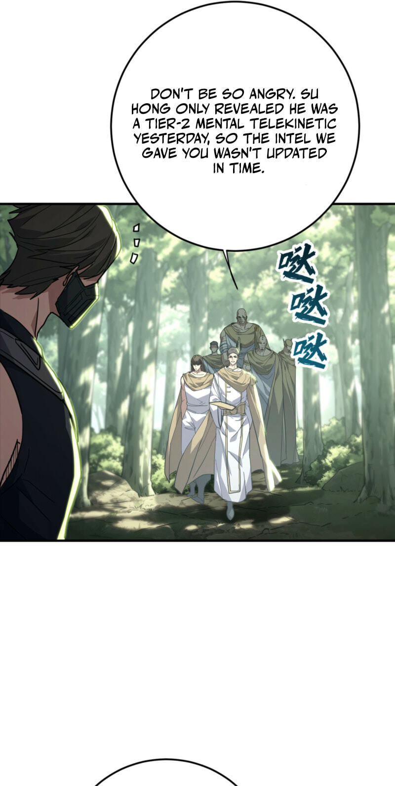 High-Martial World: One Hand to Overwhelm Three Thousand Emperors! Chapter 35 page 72 - 